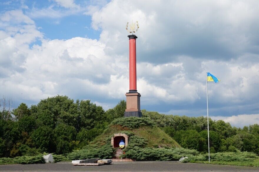 Меморіал пам'яті Героїв Крут