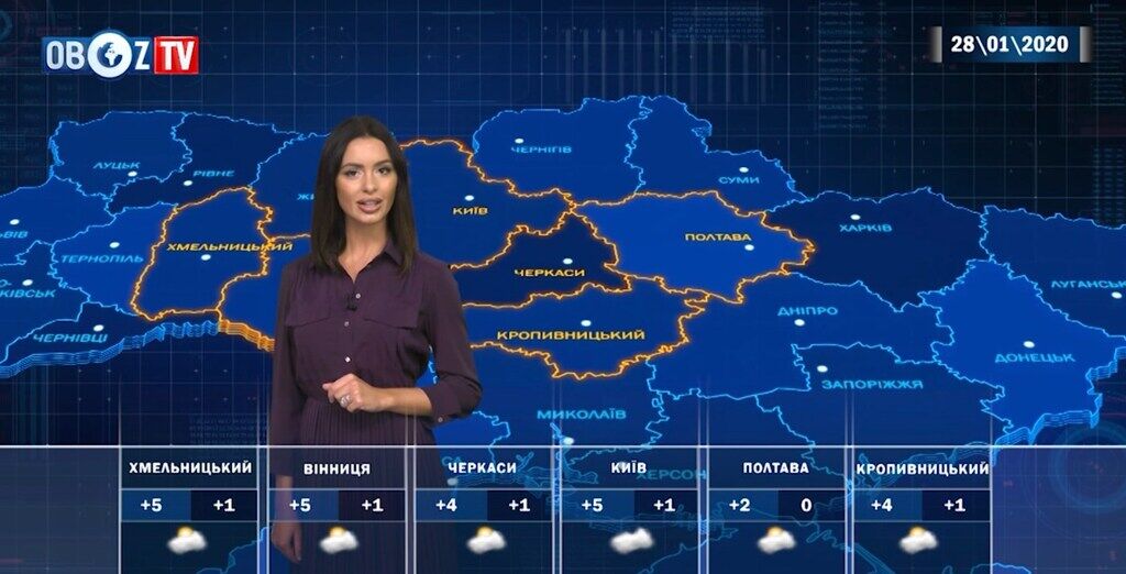 В Україну йдуть дощі: прогноз погоди на 28 січня від ObozTV