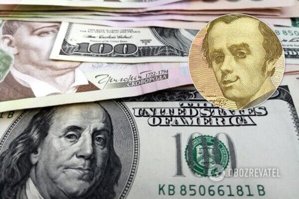 Украинцев ждет новый курс доллара: прогноз на 2020 год