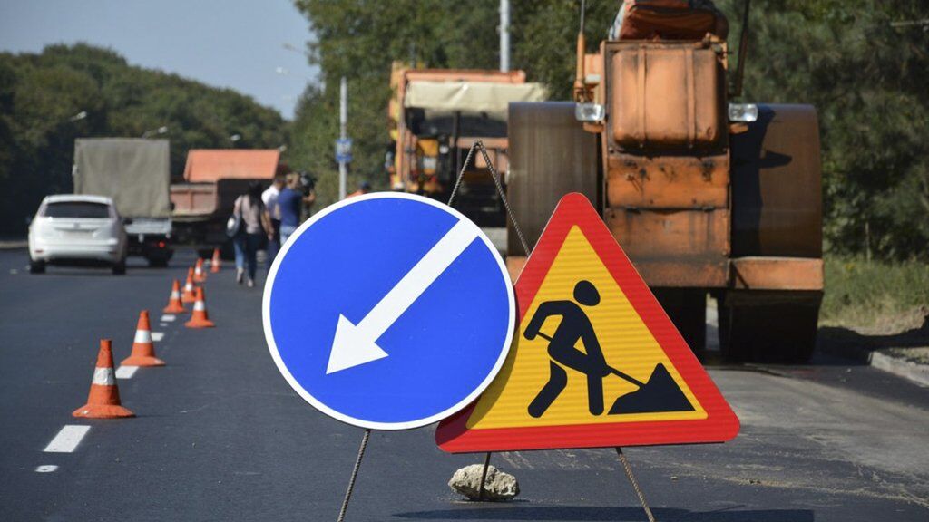 Украину ждет масштабный ремонт дорог: какие трассы построят в 2020 году