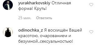 С торчащими сосками: Лобода показалась на видео в крошечном купальнике