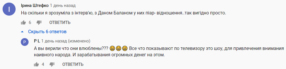 "Огромная глупость": Тина Кароль обрекает себя к печальной участи, переживают фанаты