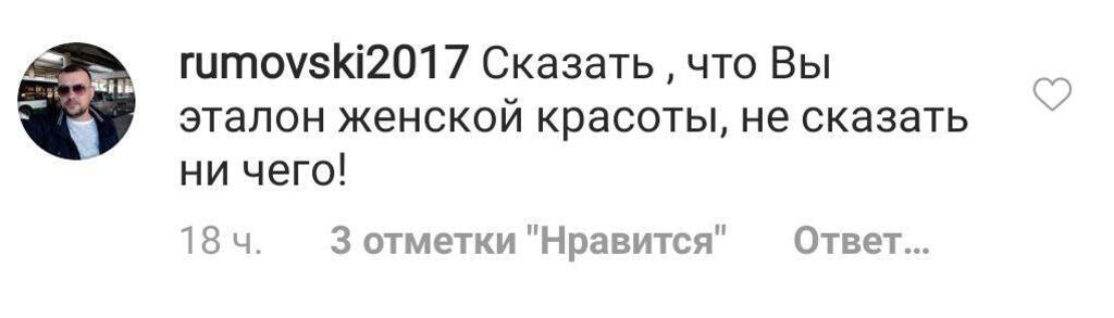 "Така сексуальна": 42-річна Климова завела мережу гарячими фото в купальнику