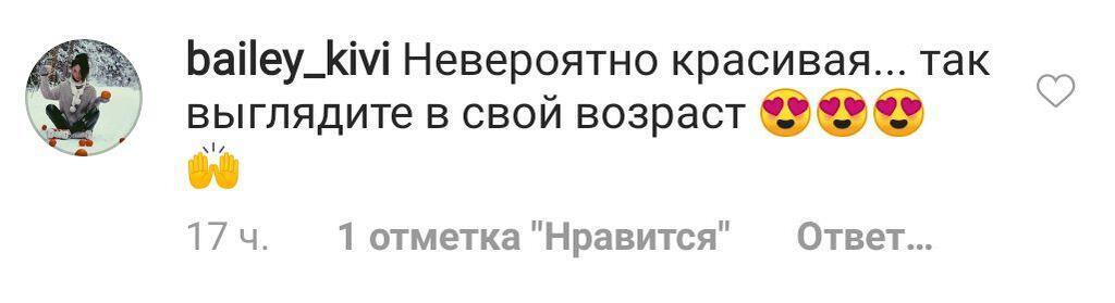 "Такая сексуальная": 42-летняя Климова завела сеть горячими фото в купальнике