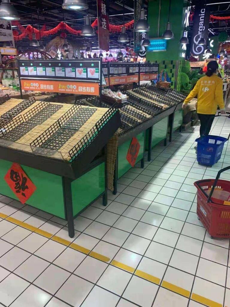 Супермаркет в Чэнду