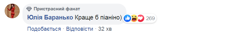 Потроллившая Зеленского президент Эстонии приедет в Одессу