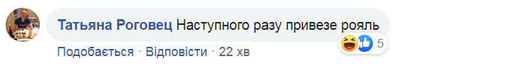 Потроллившая Зеленского президент Эстонии приедет в Одессу