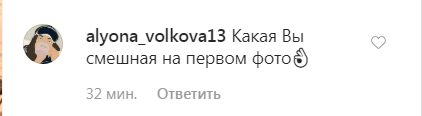 "В ее стиле – пошло!" Maruv взбудоражила сеть пикантными фото в бассейне