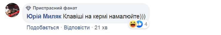 Потроллившая Зеленского президент Эстонии приедет в Одессу