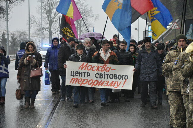 У Києві в День пам’яті Героїв Крут, 29 січня, розпочався марш пам'яті Героїв Крут