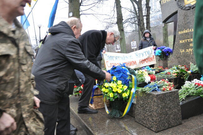 В Киеве в День памяти Героев Крут, 29 января, начался марш памяти Героев Крут