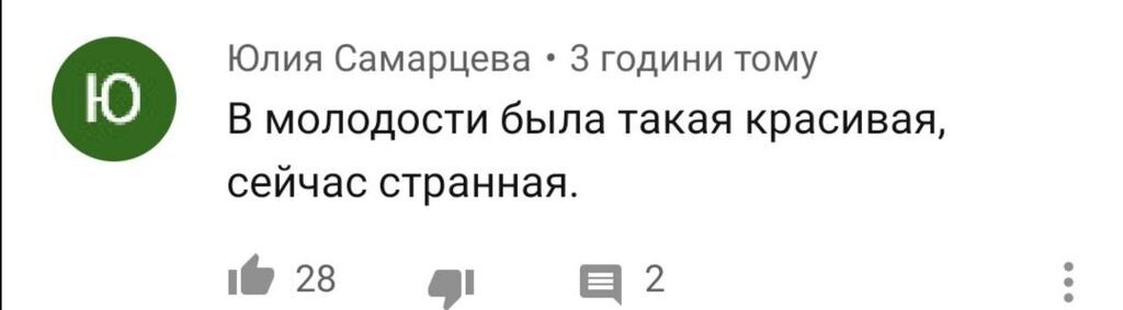 "Вульгарная баба": пропавшая Андрейченко появилась на росТВ у топ-пропагандиста