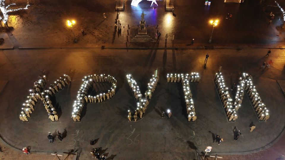 В Одессе провели флешмоб в память о Героях Крут