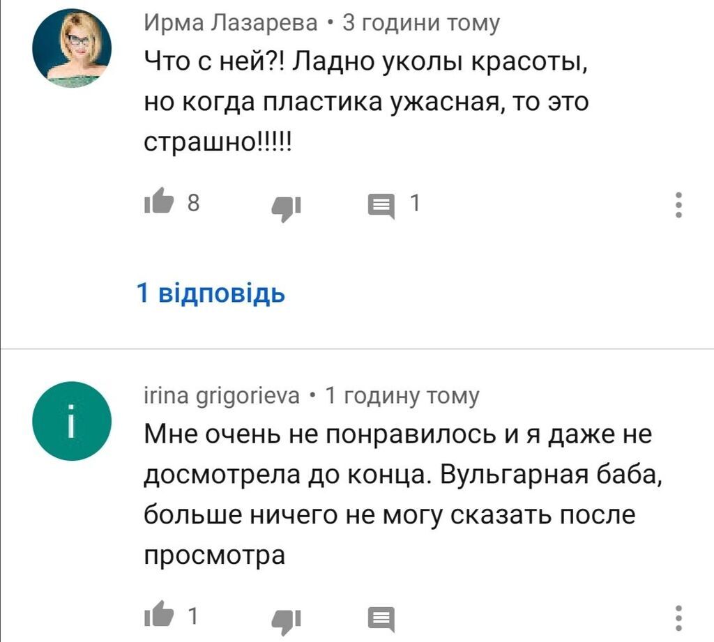 "Вульгарная баба": пропавшая Андрейченко появилась на росТВ у топ-пропагандиста