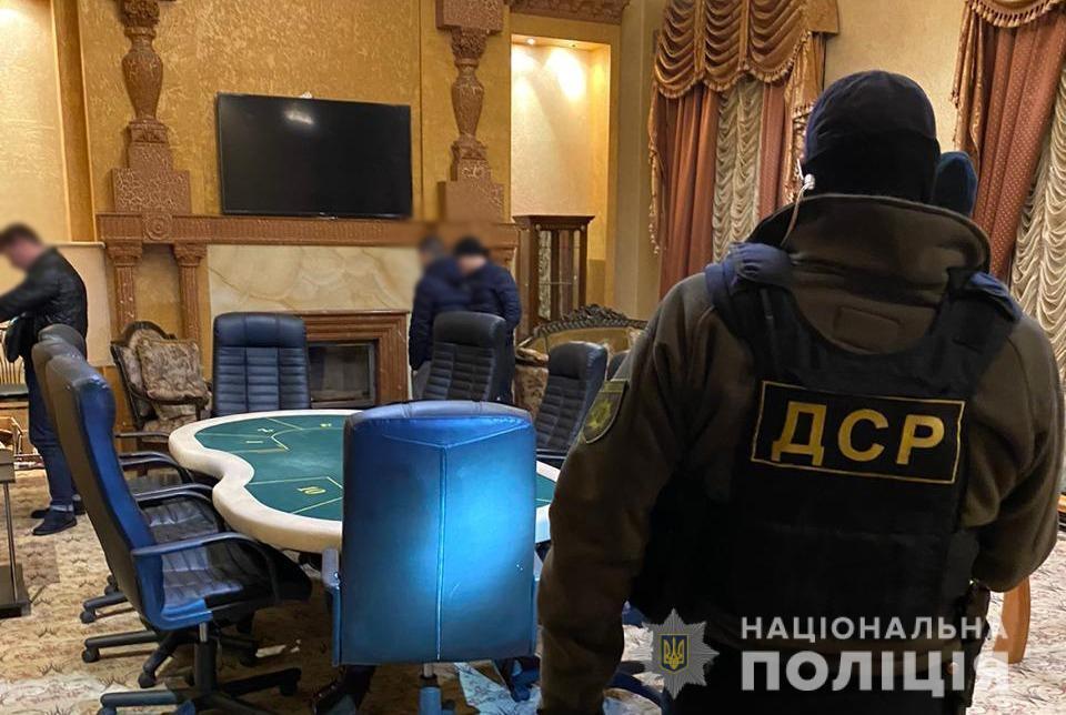 В Одесі накрили підпільні казино
