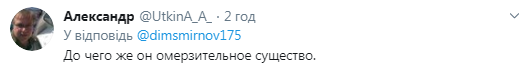 "Рейтинг нужно с пола подымать!" Выкормивший молоком лося и спевший в караоке Путин насмешил людей