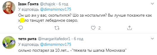 "Рейтинг нужно с пола подымать!" Выкормивший молоком лося и спевший в караоке Путин насмешил людей