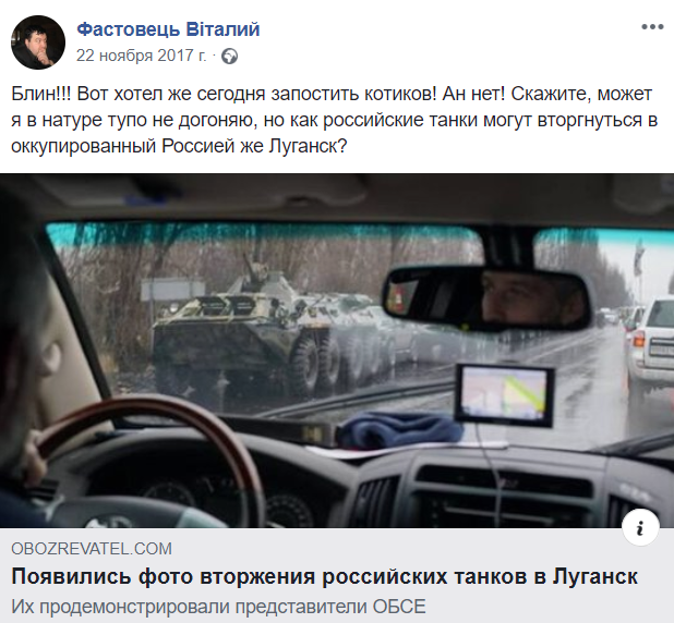 Судді, який підігравав "ЛНР", дали довічну пенсію в Україні