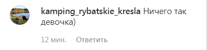 "Вау, сексі": Полякова підірвала мережу спекотними фото з пляжу