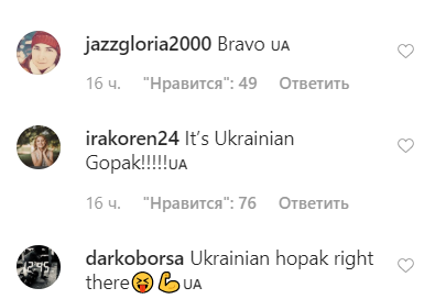 "Русские парни!" Известная ведущая угодила в скандал из-за Украины: сеть кипит