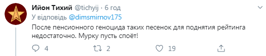 "Рейтинг треба з підлоги піднімати!" Путін, вигодувавши молоком лося і заспіваши в караоке, насмішив людей