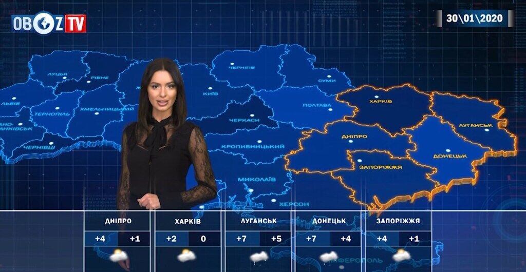 В Україні розіграється негода: прогноз на 30 січня від ObozTV