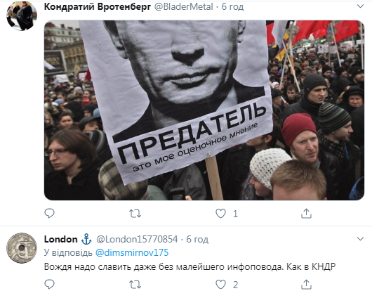 "Рейтинг треба з підлоги піднімати!" Путін, вигодувавши молоком лося і заспіваши в караоке, насмішив людей