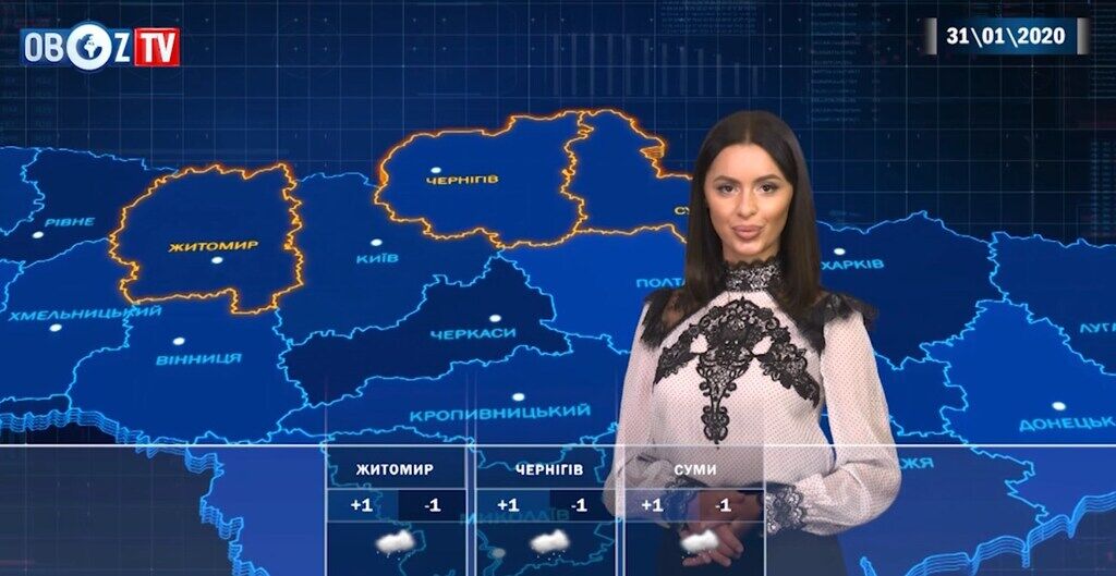 На українців чекає сніжна п'ятниця: прогноз погоди на 31 січня від ObozTV