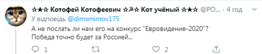 "Рейтинг нужно с пола подымать!" Выкормивший молоком лося и спевший в караоке Путин насмешил людей