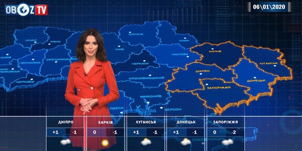 На Святвечір вдарить мороз: прогноз погоди в Україні на 6 січня від ObozTV