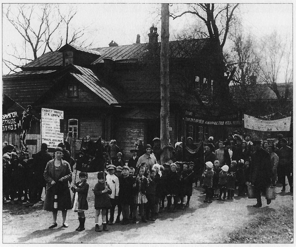 Розкуркулення в Україні