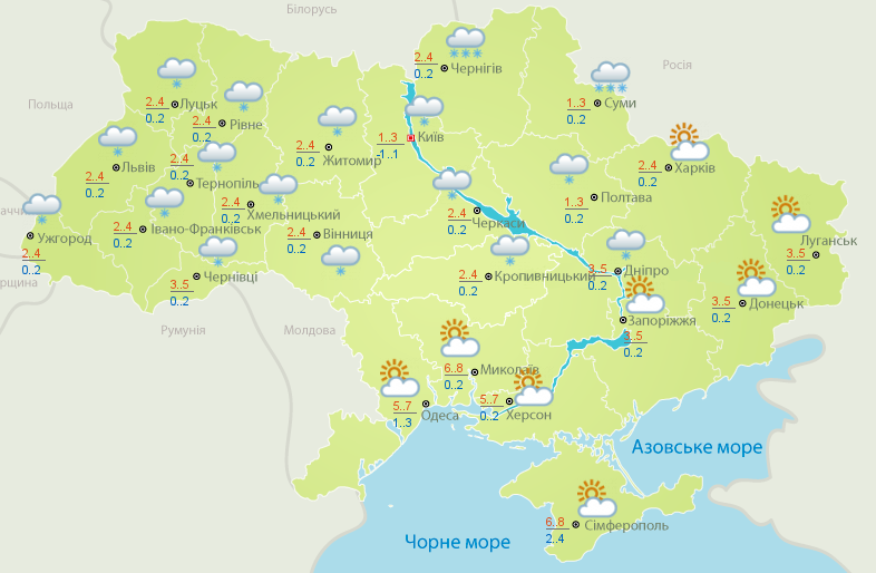 Синоптики дали неутешительный прогноз по Украине