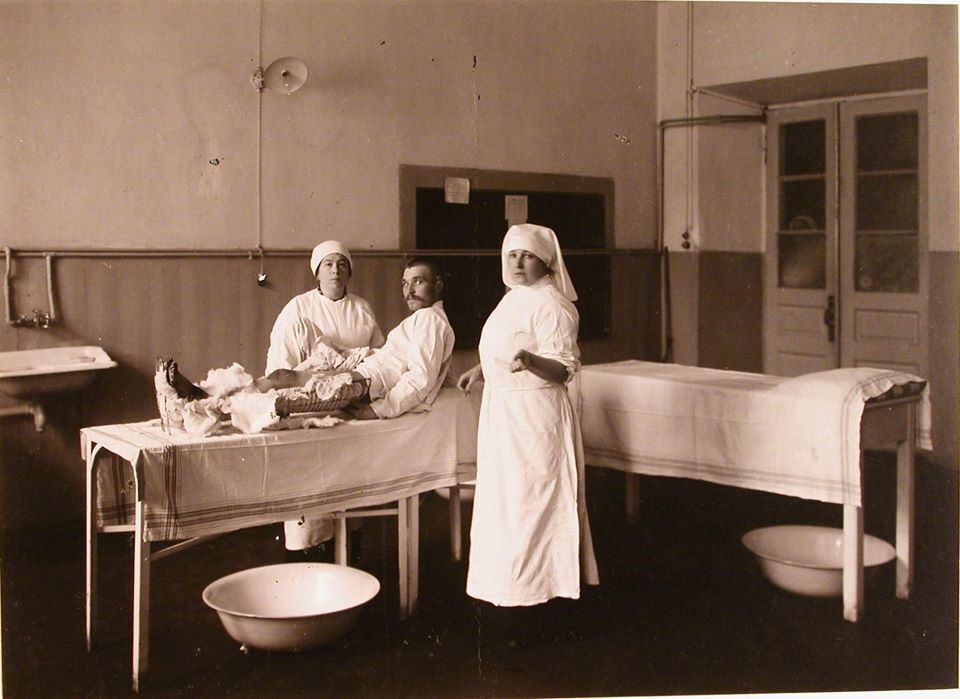 Киевский госпиталь времен Первой мировой войны