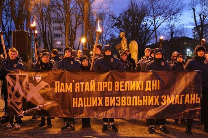Марш пам'яті Героїв Крут в Івано-Франківську