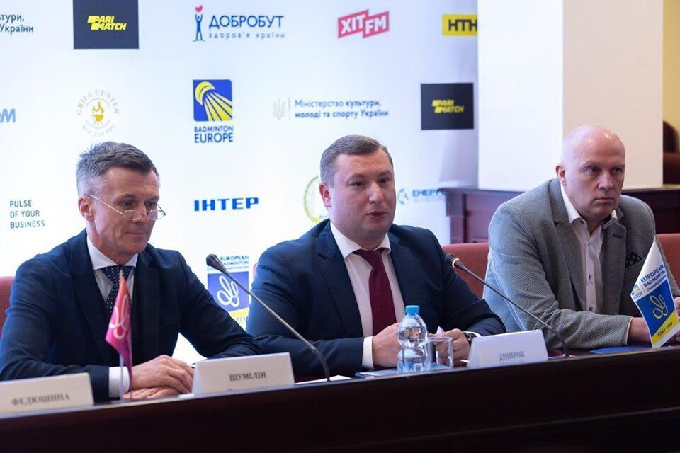 Стартував продаж квитків на Євро 2020 з бадмінтону