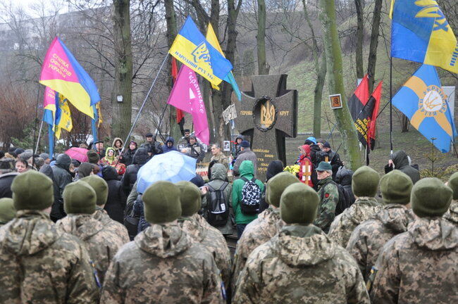 У Києві відбувся марш пам'яті Героїв Крут