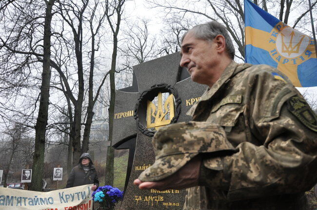 У Києві відбувся марш пам'яті Героїв Крут