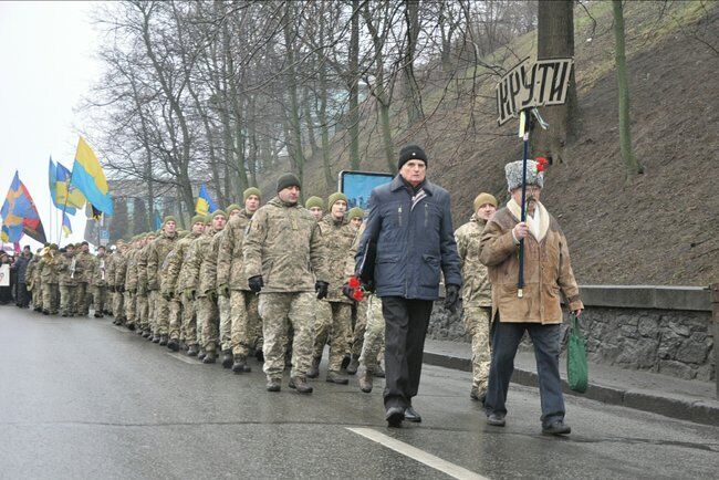 У Києві відбувся марш пам'яті Героїв Крут