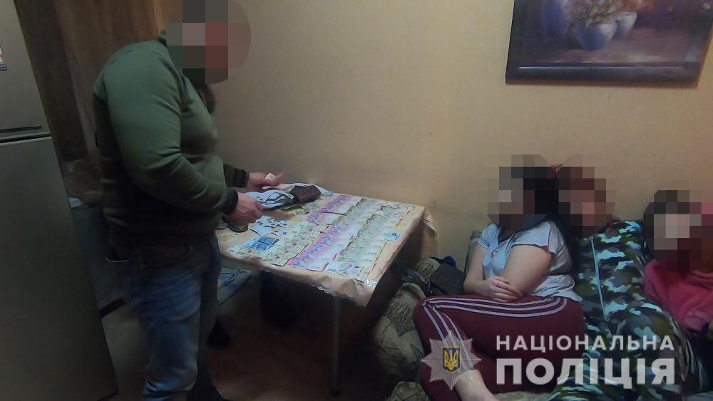 В Одесі накрили бордель з повіями