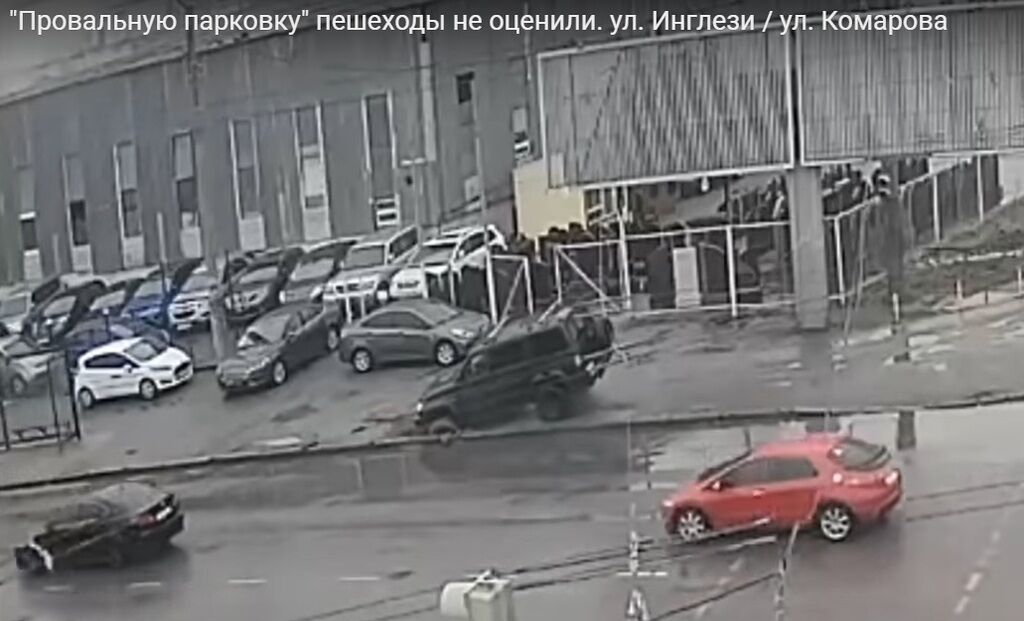 Появилось видео с автохамом из Одессы, попавшим в "ловушку"