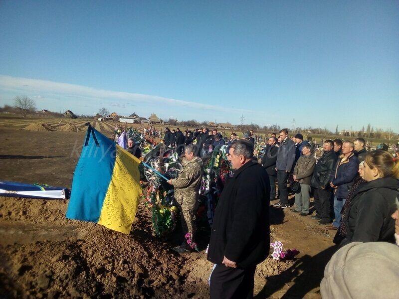 На Одесщине простились с погибшим на Донбассе защитником Украины Евгением Щуренко