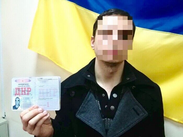 Як терористи з "ЛДНР" легалізуються в Україні