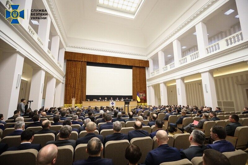 Засідання Колегії Служби безпеки