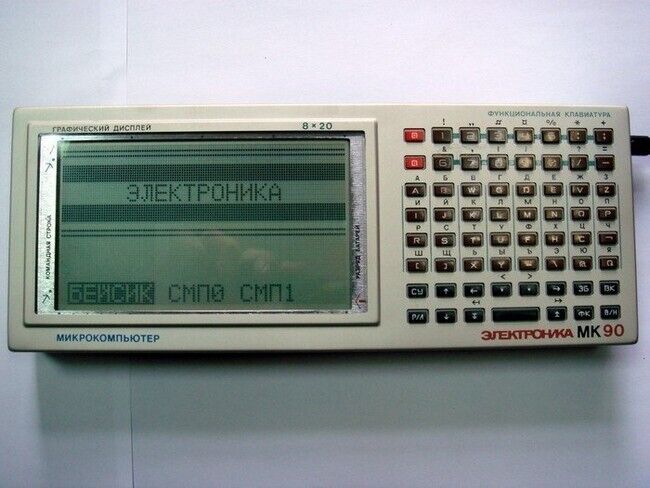 Первый советский планшет "Электроника МК-90"