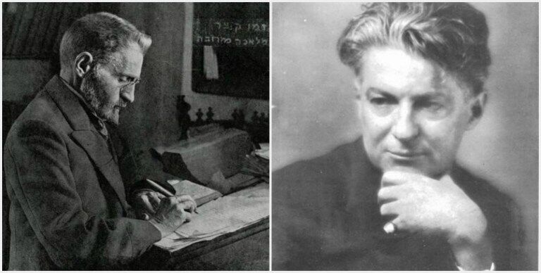 Елізер Бен-Єгуда