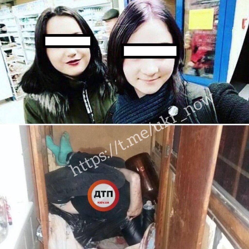 Перебували у розшуку: з'явилося моторошне фото та подробиці вбивства дівчат у Києві. 18+