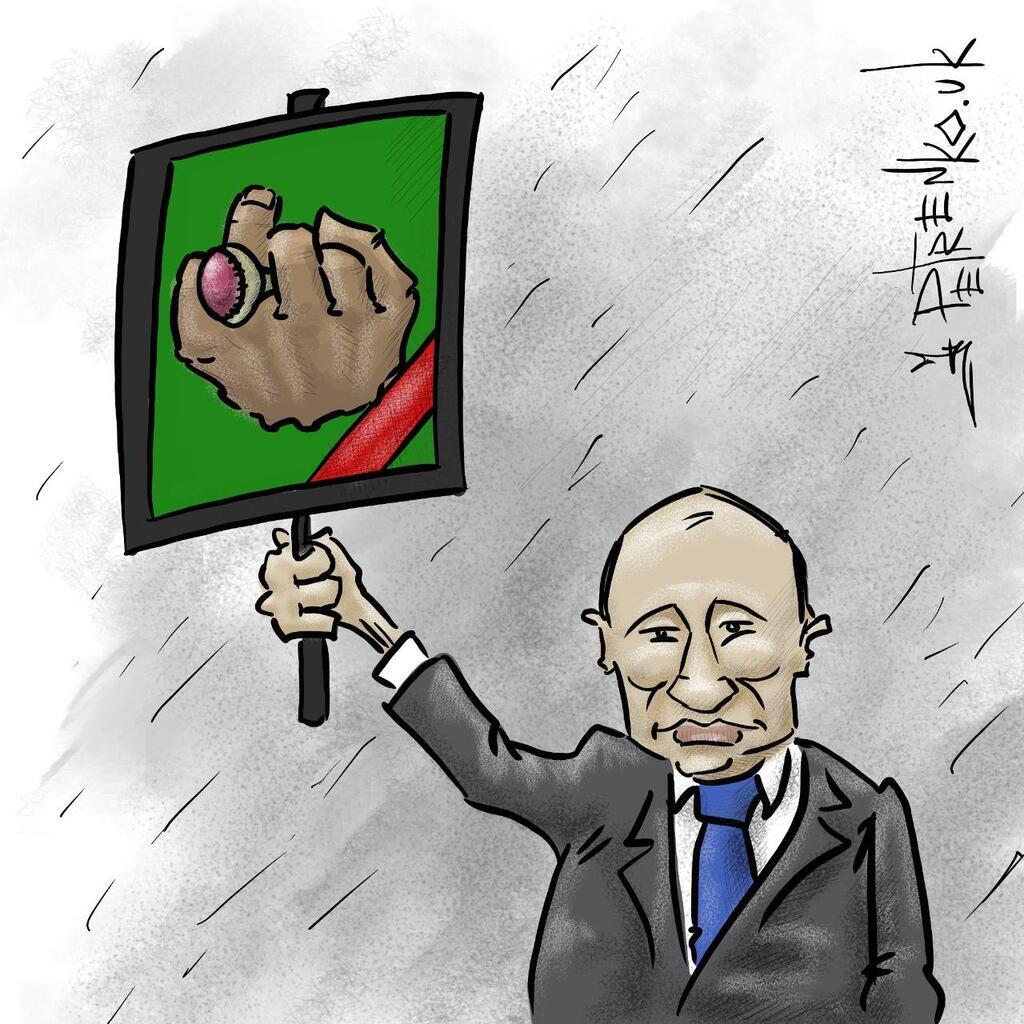 Карикатура Андрея Петренко "Не забудем, не простим"