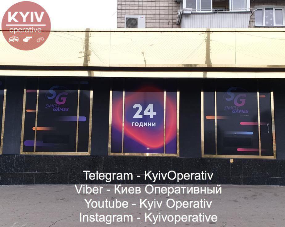 В Киеве на месте незаконных казино обустроили VIP-караоке и онлайн-игры. Фото