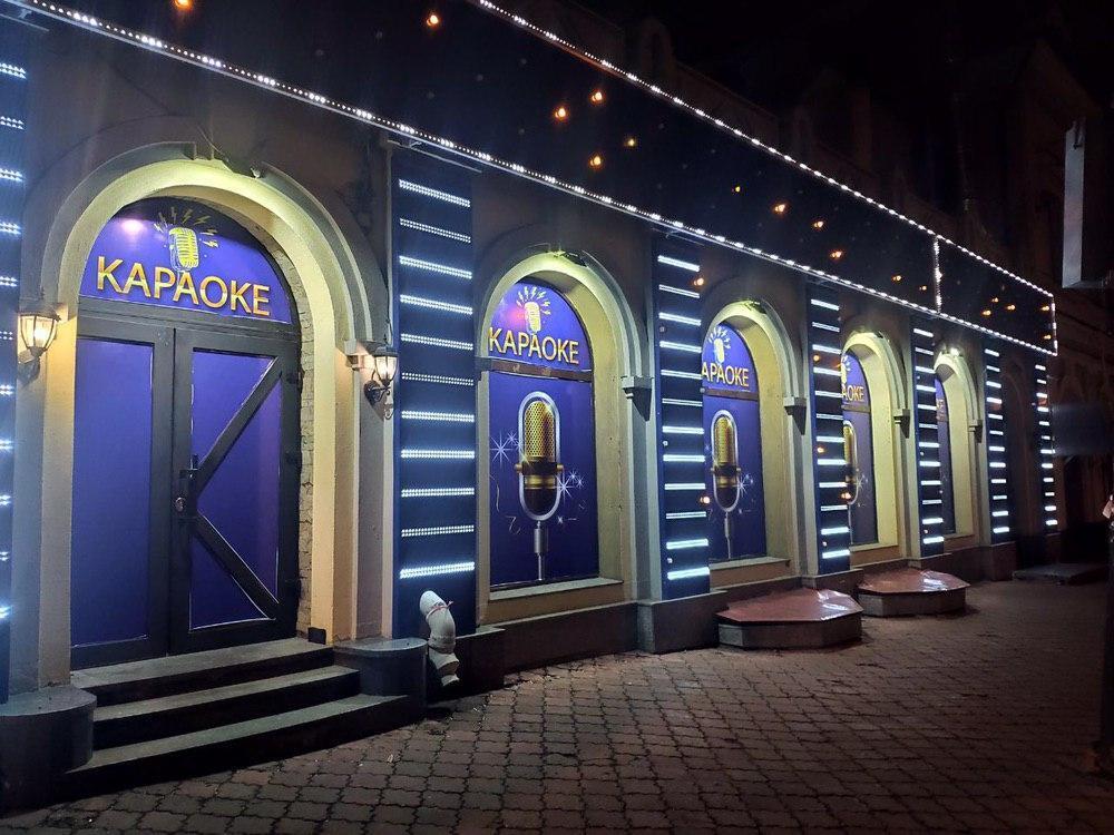 Караоке замість лотерей в Києві: з'явилося секретне відео з камер