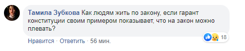 "Теперь и Пореченкова с Охлобыстиным": решение Зеленского пустить в Украину Dr. Alban разозлило сеть